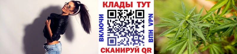 Какие есть наркотики Шахты Бошки Шишки СК АМФЕТАМИН блэк спрут зеркало Галлюциногенные грибы МЕФ COCAIN ГЕРОИН
