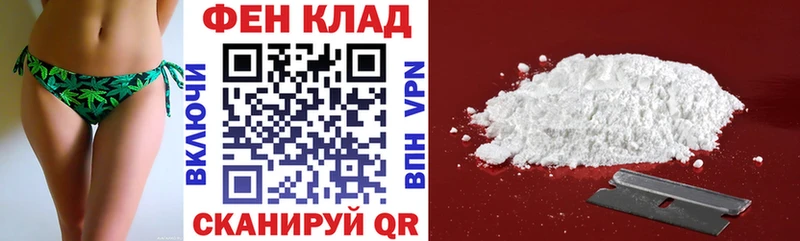 Амфетамин VHQ  OMG ссылка  Шахты 