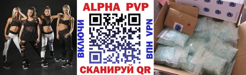 ссылка на мегу ССЫЛКА где найти наркотики Шахты А ПВП СК КРИС