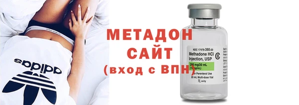 ПСИЛОЦИБИНОВЫЕ ГРИБЫ Абинск
