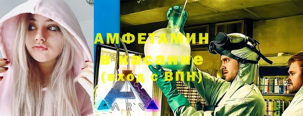ПСИЛОЦИБИНОВЫЕ ГРИБЫ Абинск