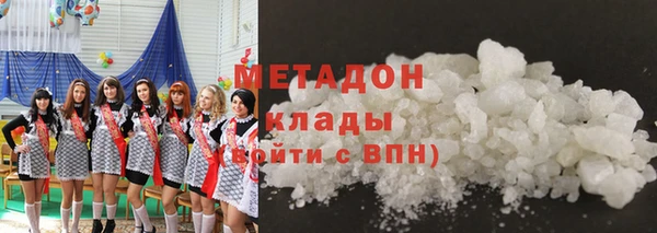 бутират Алзамай