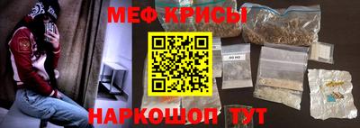 2c-b Камышлов