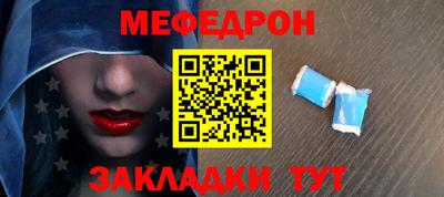 2c-b Камышлов