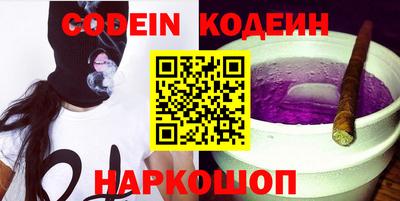 кокаин колумбия Канаш