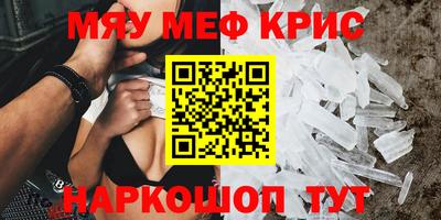 сатива Кандалакша