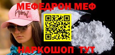 кокаин колумбия Канаш