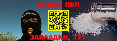 кокаин колумбия Канаш