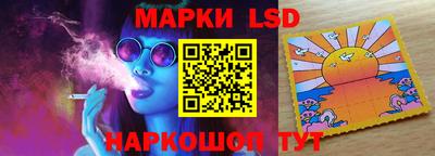 кокаин колумбия Канаш