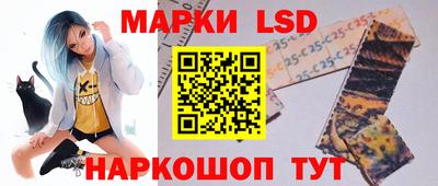 кокаин колумбия Канаш