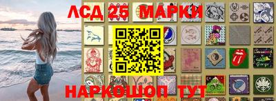 сатива Кандалакша