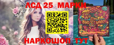 кокаин колумбия Канаш