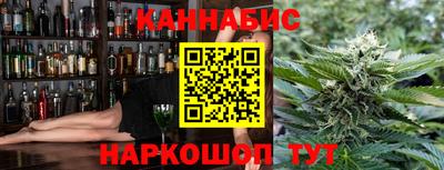 2c-b Камышлов