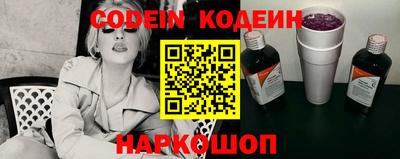 сатива Кандалакша