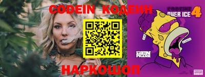 кокаин колумбия Канаш