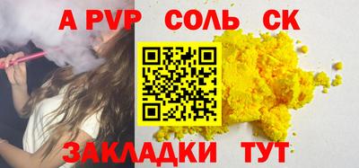 кокаин колумбия Канаш