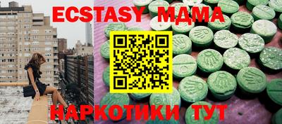 кокаин колумбия Канаш