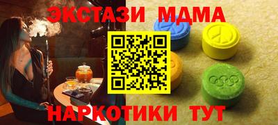 сатива Кандалакша