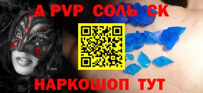 кокаин колумбия Канаш