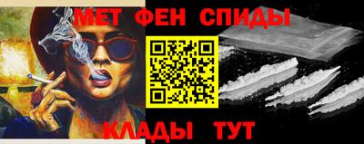 сатива Кандалакша