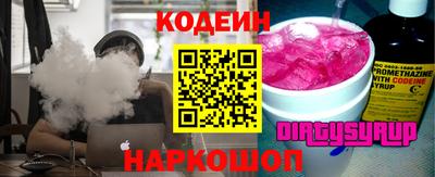 кокаин колумбия Канаш