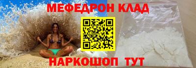 кокаин колумбия Канаш