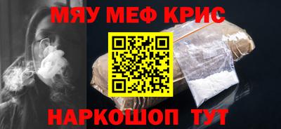 сатива Кандалакша