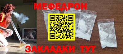 сатива Кандалакша