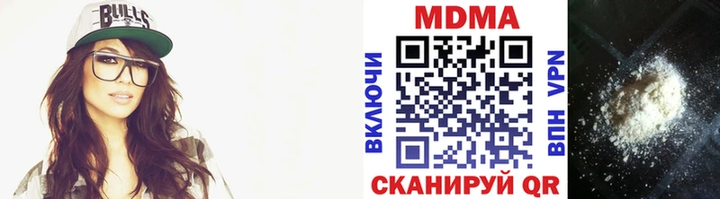 OMG сайт  Шахты  MDMA Molly 